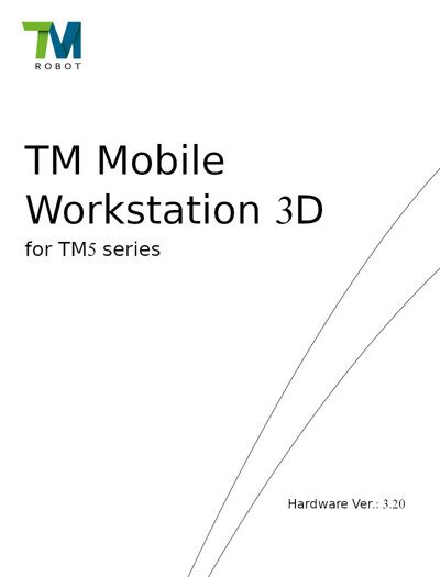 Мобильная рабочая станция TM для TM5 [0,5 Мб]